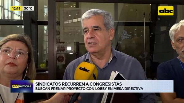 Video: sindicatos y jubilados recurren a congresistas - ABC Noticias - ABC Color