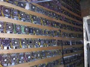 Nuevas criptominerías  operarán desde el 2024 - Economía - ABC Color