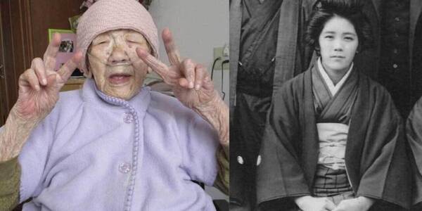Muere la japonesa más longeva a los 116 años