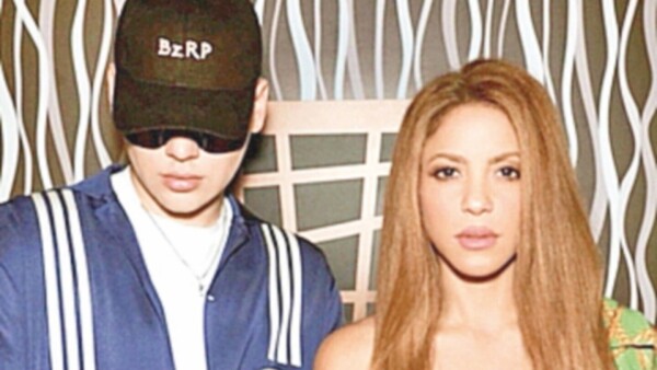 Shakira y Bizarrap, lo más buscado en EEUU