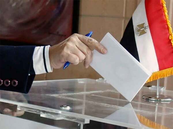 Realizan última jornada de elecciones presidenciales en Egipto - ADN Digital