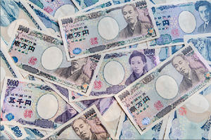 Jap贸n pondr谩 en circulaci贸n en julio de 2024 sus primeros billetes redise帽ados en 20 a帽os - Revista PLUS