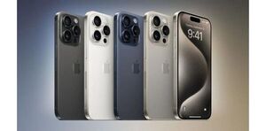 iPhone 15 Pro y Pro Max podr谩n grabar videos en 3D para ver en gafas Vision Pro - Revista PLUS