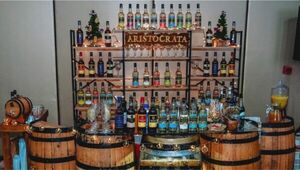 Aristócrata inauguró su showroom - Informatepy.com