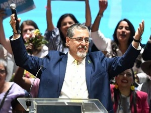 Elecciones en Guatemala: Peña emite su preocupación e insta a respetar voluntad del pueblo - MarketData