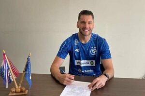 Versus / Sol de América presentó oficialmente a su nuevo arquero, Gerardo Ortíz