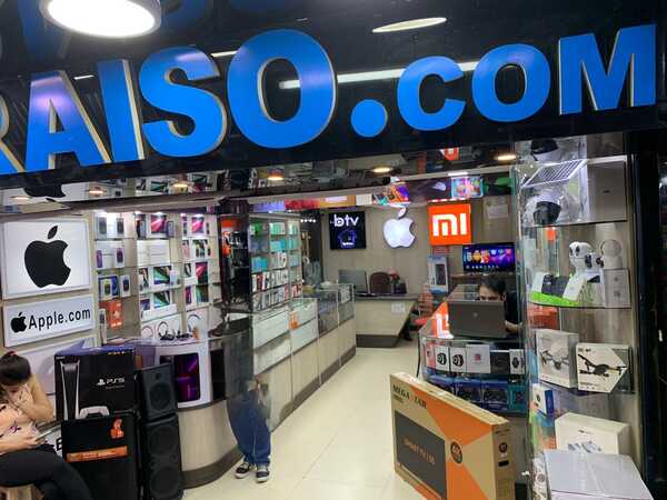 Intervienen local comercial tras denuncia por estafa a una turista - ADN Digital
