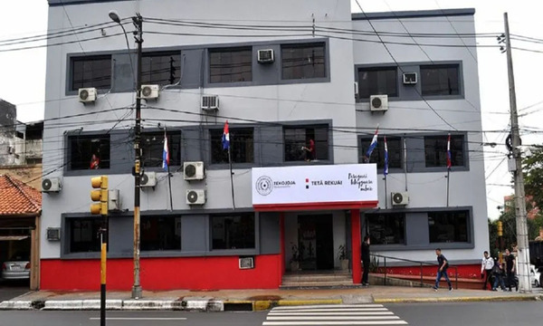 El ministerio de Justicia viola leyes y tratados al exigir test de VIH para contratar guardiacárceles