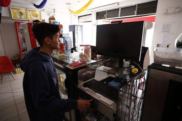 Colombia promete suministrar electricidad a Ecuador siempre que sus recursos lo permitan - MarketData
