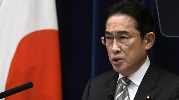 Cuatro renuncias en el gabinete de Kishida en Japón tras denuncias de corrupción - .::Agencia IP::.