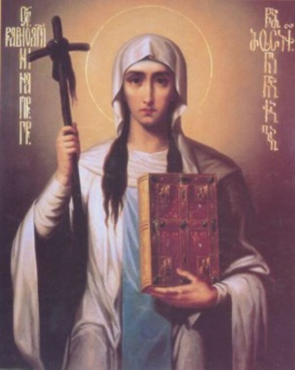 Santo del día – Viernes 15 de Diciembre: Santa Cristiana - Portal Digital Cáritas Universidad Católica