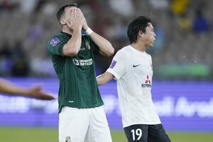 Versus / El León de México queda tempranamente eliminado del Mundial de Clubes