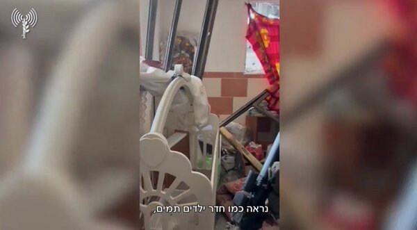 Fuerzas israelíes descubren un túnel de Hamás debajo de la cuna de un bebé