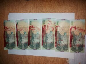 Más billetes entintados salen de otro cajero del BNF - Oasis FM 94.3