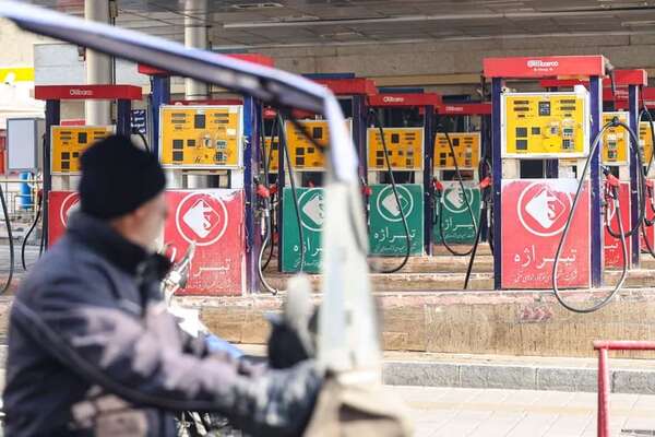 Irán acusa a EE.UU. e Israel del ciberataque que paralizó 70 % de las gasolineras del país - Mundo - ABC Color
