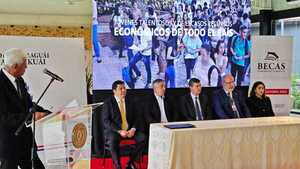 Gobierno unifica sistema para adjudicar 5.000 becas universitarias y técnicas en el 2024 - .::Agencia IP::.