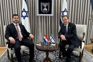 Visita Raúl Latorre a Israel refuerza alianza y colaboración, afirman