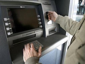 Cajeros automáticos registran inconvenientes por masiva extracción de dinero | Radio Regional 660 AM