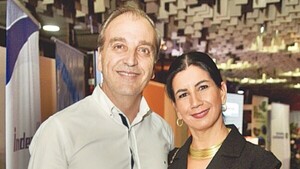 Concierto El Legado de la Fundación Gabriela Duarte
