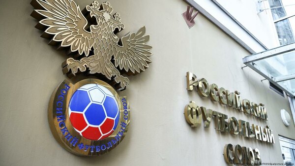 Versus / Rusia se niega a dejar la UEFA y unirse a la Confederación Asiática