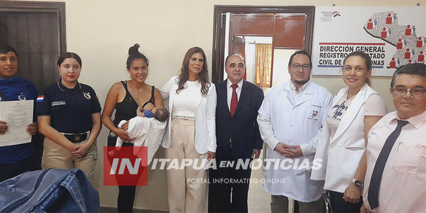 HABILITARON SISTEMA DEL REGISTRO ÚNICO DE LAS PERSONAS (RUP) EN EL HOSPITAL REGIONAL - Itapúa Noticias