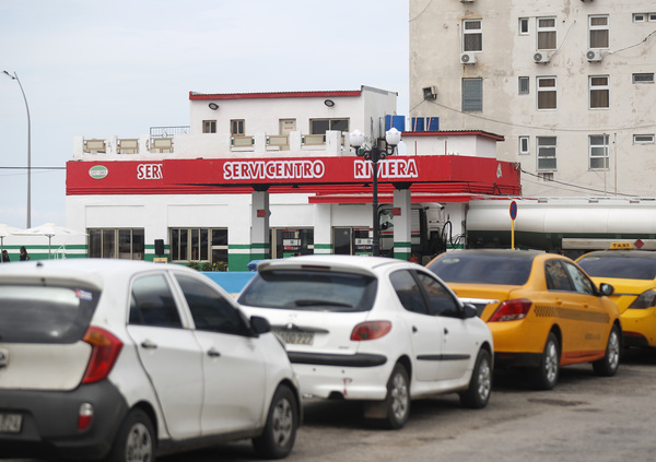 Cuba subirá el precio de los combustibles y acabará con el subsidio universal a la canasta básica - MarketData