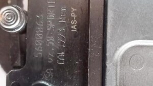 Fusiles de IAS en poder de Macho conectan operativos Dakovo e Ignis