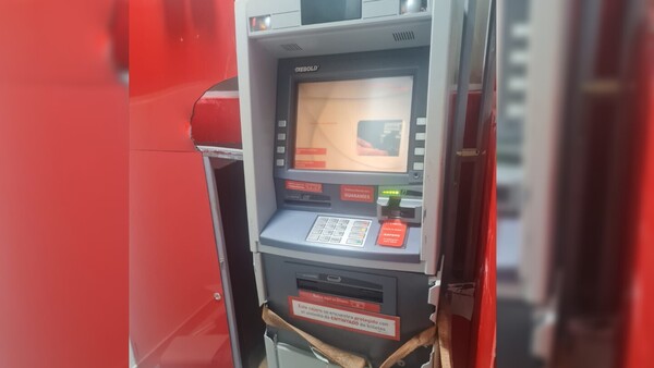 Delincuentes se quedaron con las ganas de robar un cajero