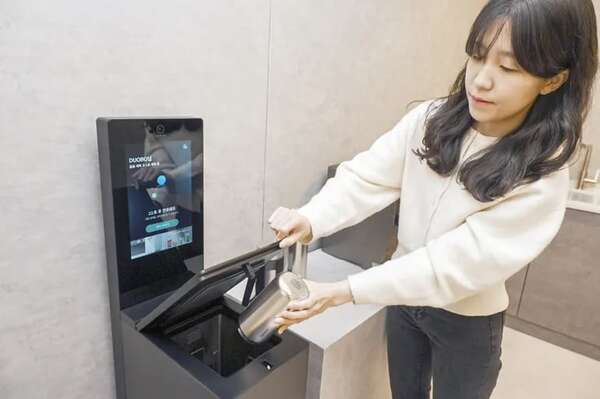 Un lavavajillas compacto específico para vasos y tazas - Tecnología - ABC Color