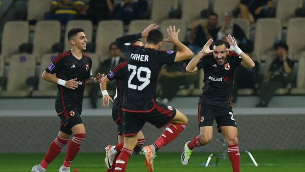 El Al Ahly se queda con el bronce