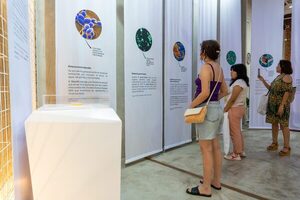 Por fin de año: TatakuaLab del MuCi invita a hacer tarjetas navideñas y a observar la Luna y Júpiter - Unicanal