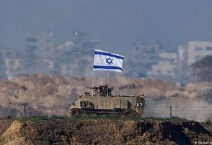 Israel continúa su ofensiva en Gaza pese a las demandas de la ONU