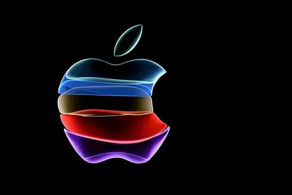 Apple planea lanzar su visor de realidad mixta Vision Pro en febrero - Tecnología - ABC Color