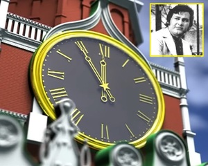“Falta cinco pa´las doce”, una canción emblemática nacida en Venezuela - Radio Imperio 106.7 FM