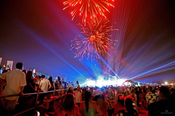 ¡Pilar se alista para la Fiesta Hawaiana 2024 el próximo 6 de enero! - trece