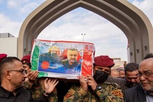 Irán amenazó a Israel con otro 7/10 - Informatepy.com