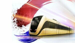 Diario HOY | Tren de Cercanías: potencial para cubrir demanda de 250.000 pasajeros por día