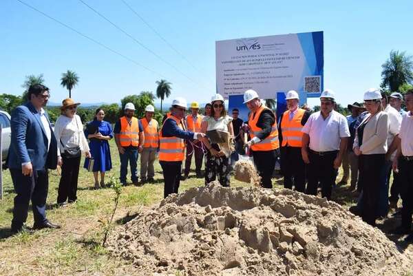 Inician construcción de futuro campus de la Unves con sede en Carapeguá - Nacionales - ABC Color