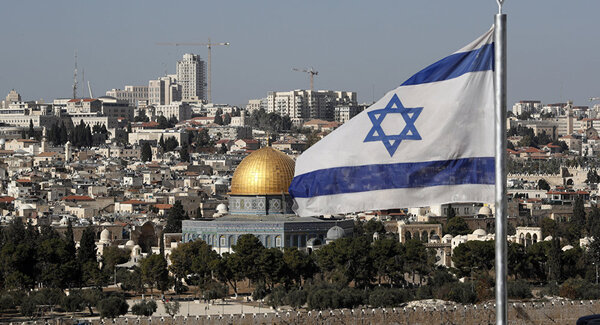 Israel "rechaza con disgusto" la denuncia ante la Corte Penal Internacional - ADN Digital