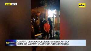 Video: Circuito cerrado fue clave para la captura - ABC Noticias - ABC Color