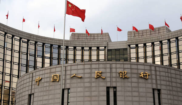 Condenado a cadena perpetua el exvicepresidente del regulador bancario de China