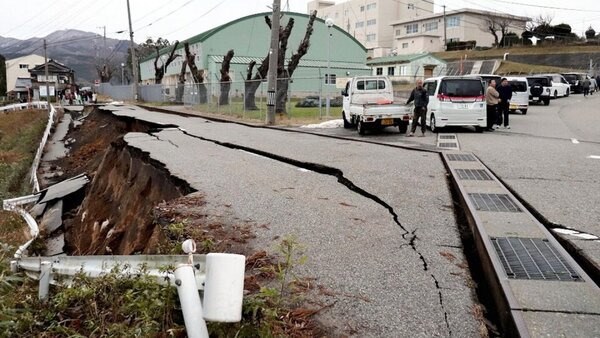 Japón activa la alerta de tsunami en su costa occidental tras terremoto de 7,4 grados