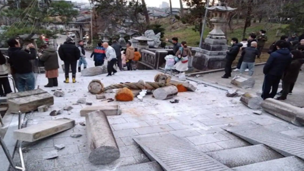 Terremoto de 7.4 grados de magnitud sacude Japón y activan alerta de tsunami - Noticias Paraguay