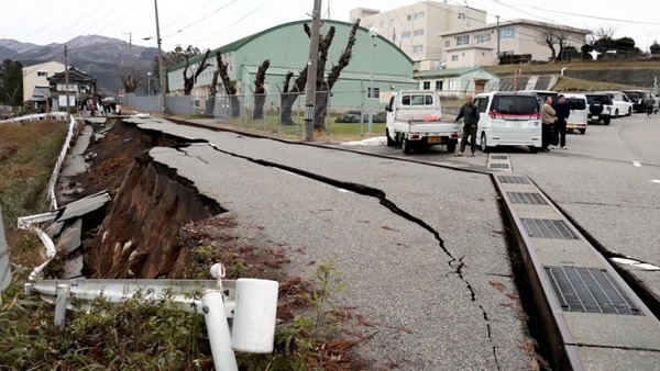Sismo de magnitud 7,5 sacude el oeste de Japón y genera alerta de tsunami - .::Agencia IP::.