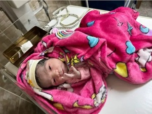 Rosaura Ayelén fue la primera bebé del 2024 tras nacer en Capiatá