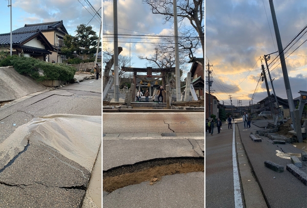 Japón: Terremoto de 7,6 grados y alerta de tsunami - Megacadena - Diario Digital