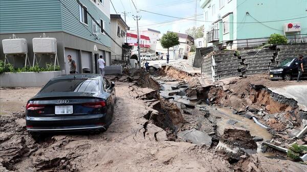 Japón activa la alerta de tsunami en su costa occidental tras terremoto de 7,4 grados - Oasis FM 94.3