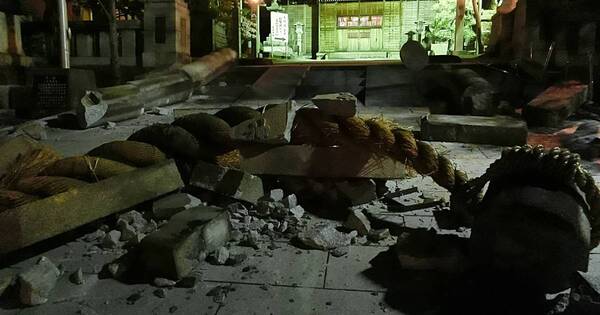 La Nación / Cancillería: ningún paraguayo fue afectado en Japón por el sismo