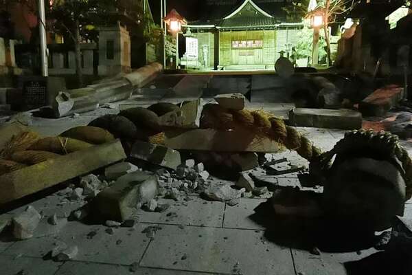 Video: “intentaba mantenerme parada pero me caí”, dijo paraguaya en Japón donde hubo un terremoto - Mundo - ABC Color