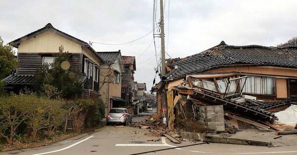 Diario HOY | Cancillería confirma que terremoto en Japón no afectó a ningún paraguayo